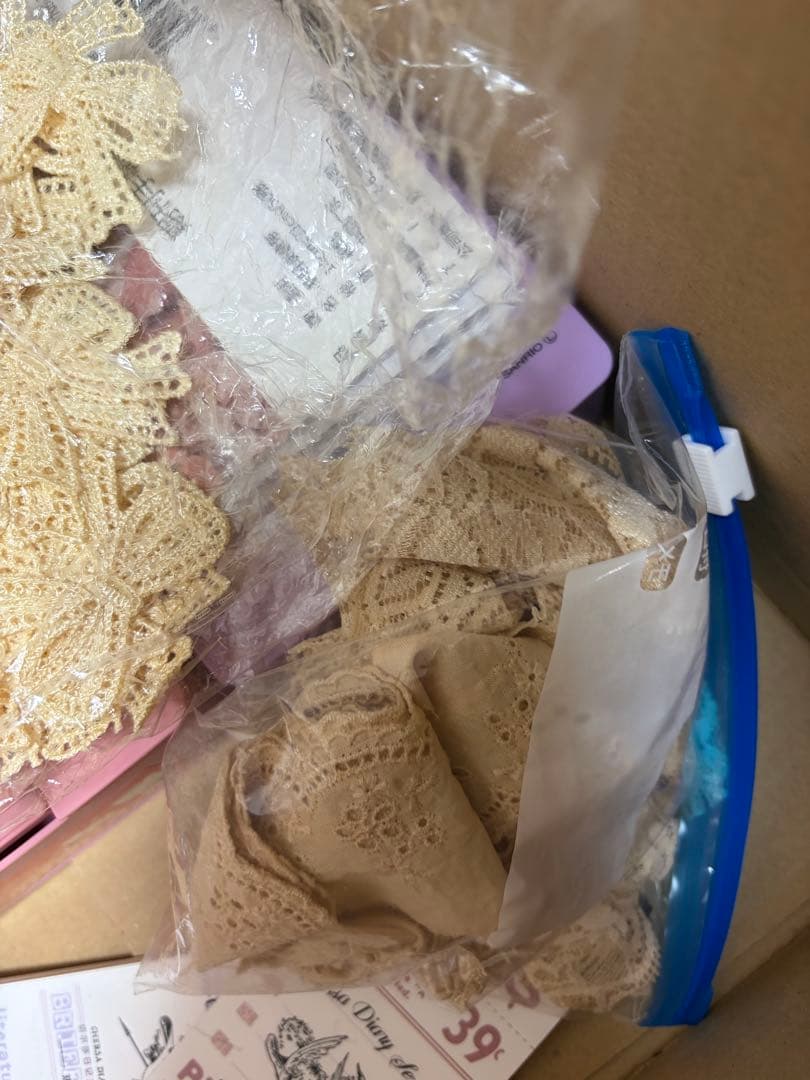 引退素材まとめ売り