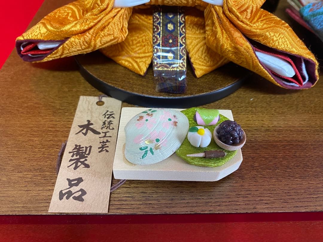 東京久月　雛人形　収納セット・東帯十二単姿・間口約４２×奥行約３０×高さ約３９㎝