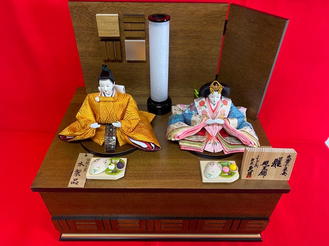 東京久月　雛人形　収納セット・東帯十二単姿・間口約４２×奥行約３０×高さ約３９㎝