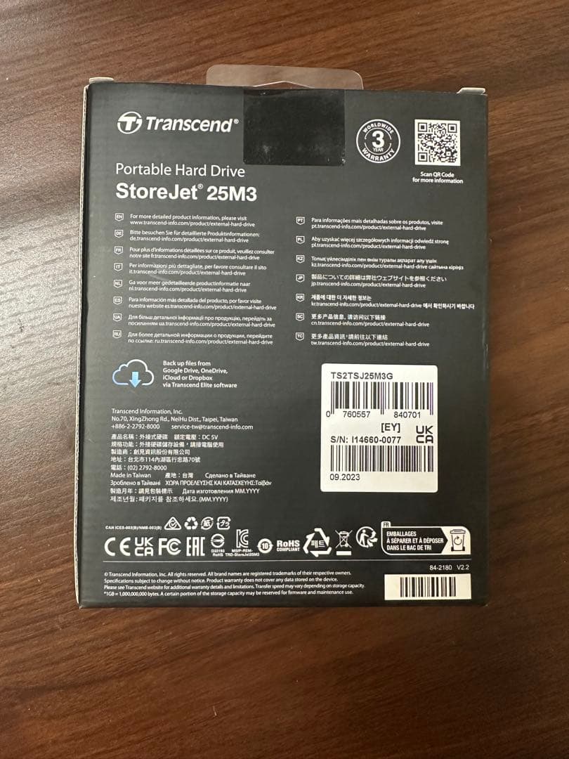 新品未使用Transcend StoreJet 25M3 2TB