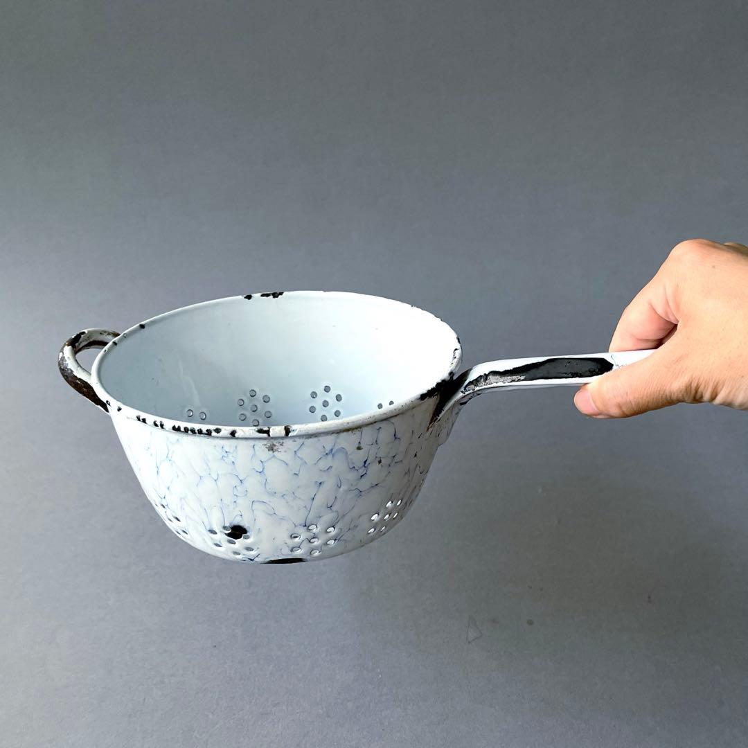 フランス BROCANTE ホーロー水切りコランダー 片手鍋 水色マーブル