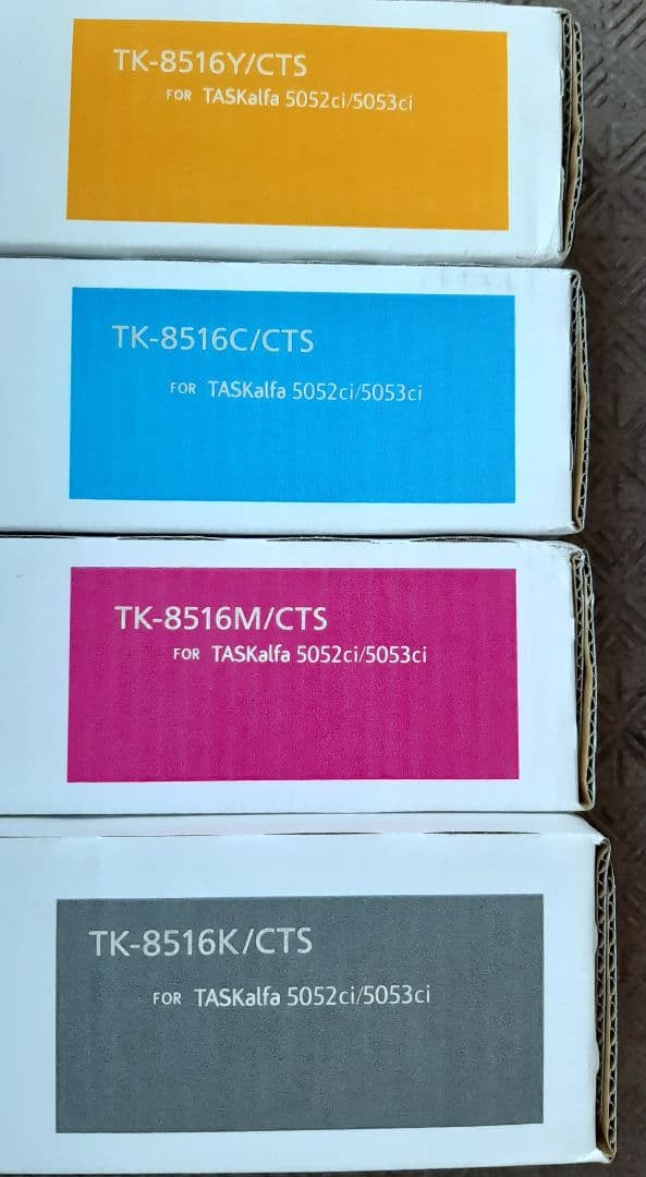 未使用品 京セラ 4色セット TK8516 トナーカートリッジ 純正品