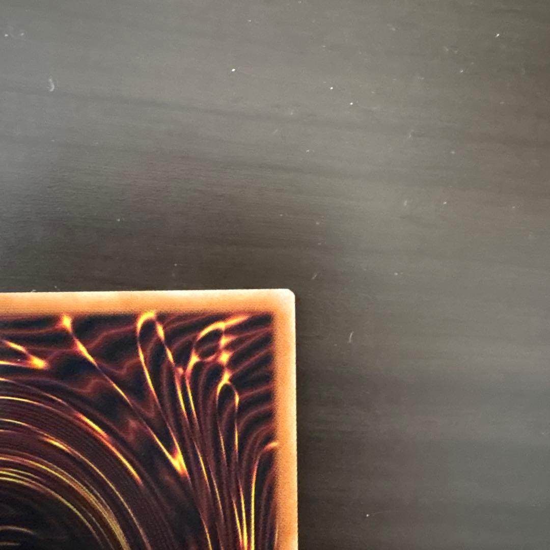 LOCR 赤き竜　ケッツァーコアトル　オーバフレームプリズマティックシークレット