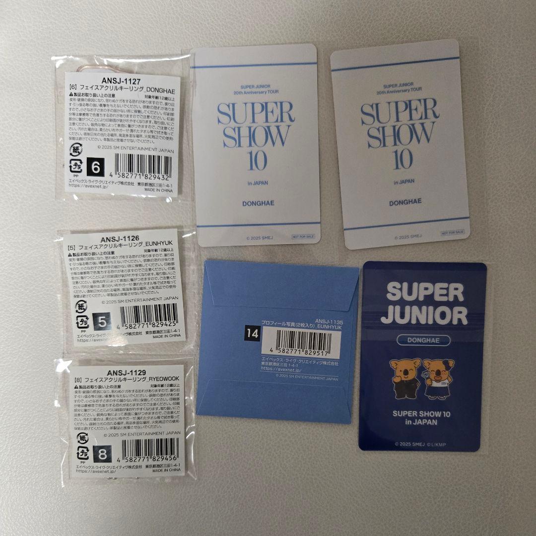 superjunior スパショ10 会場　特典トレカ　カプセルトイ　セット