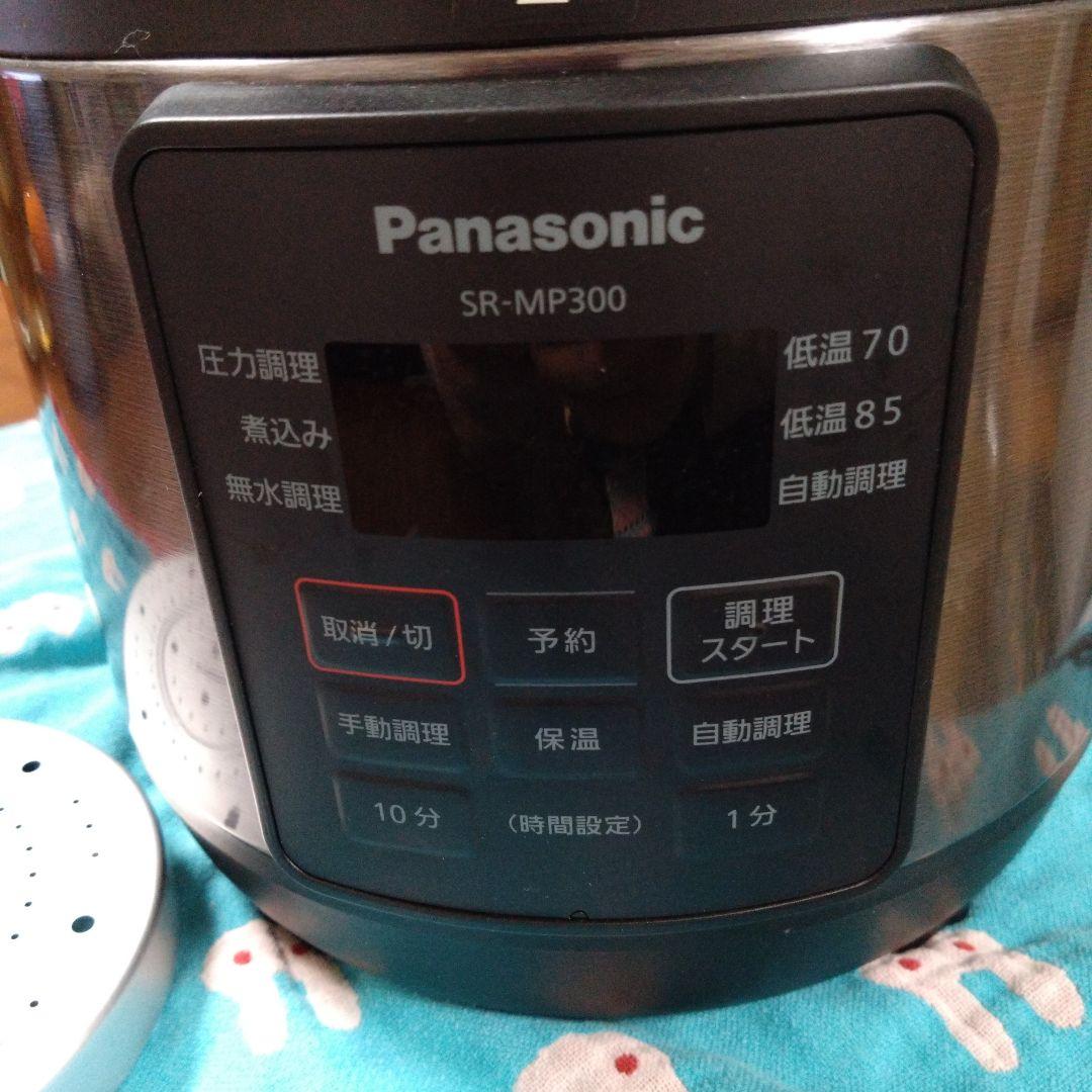 【Used 期間限定】Panasonic 電気圧力鍋 SR-MP300