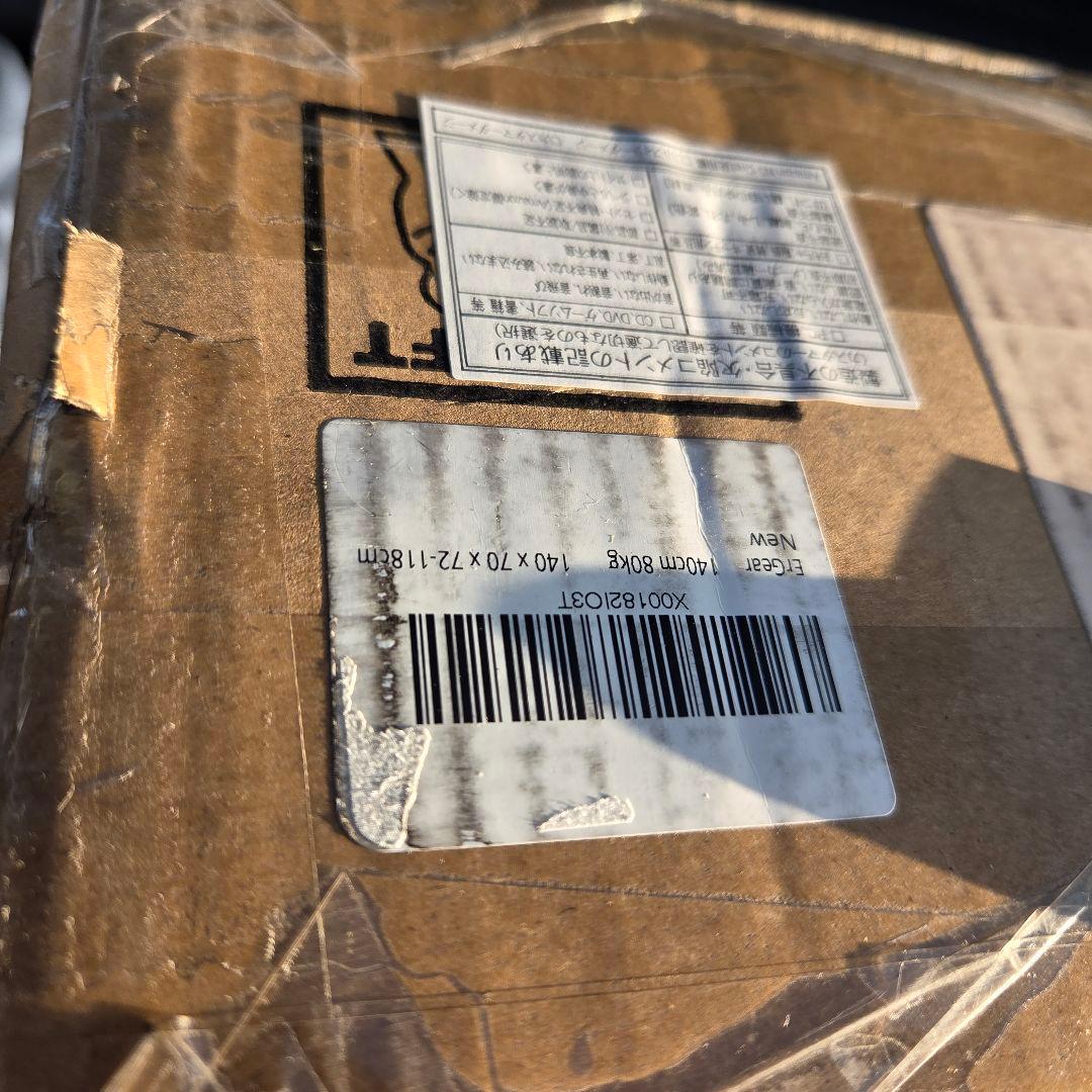 ErGear 電動 オフィスワークテーブル 昇降式デスク スタンディングデスク