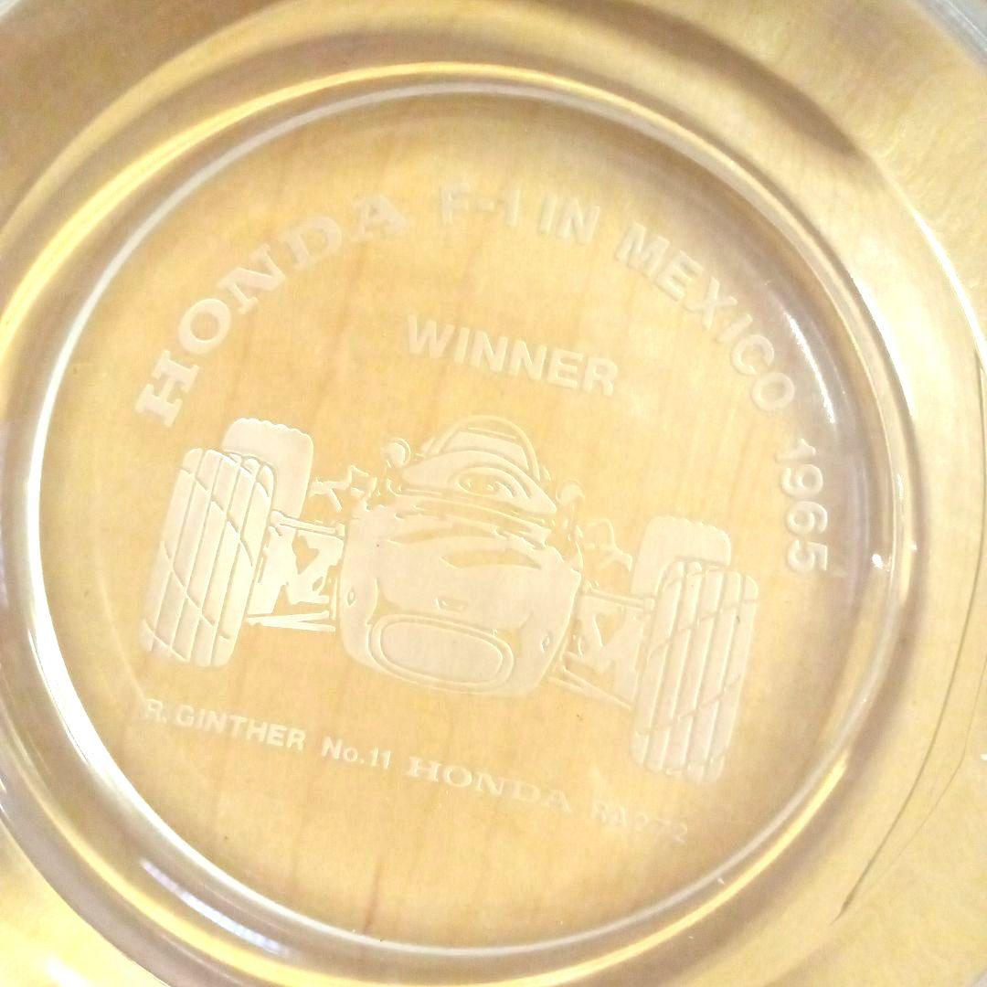 ホンダ　F1　1965　クリスタル灰皿　置き物　トレー　ヴィンテージ　車　希少品