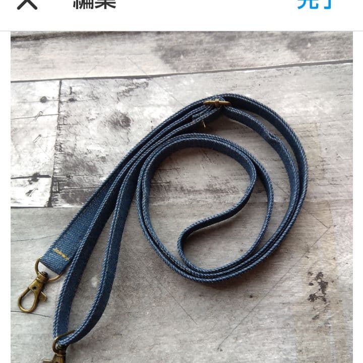 デニムリメイク長財布　専用