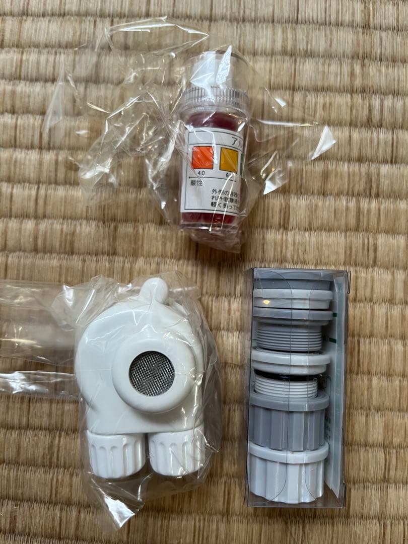 Aqua Violet アルカリイオン整水器