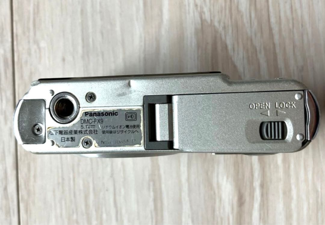 匿名配送ジャンクオールドコンデジPanasonic LUMIX DMC-FX9