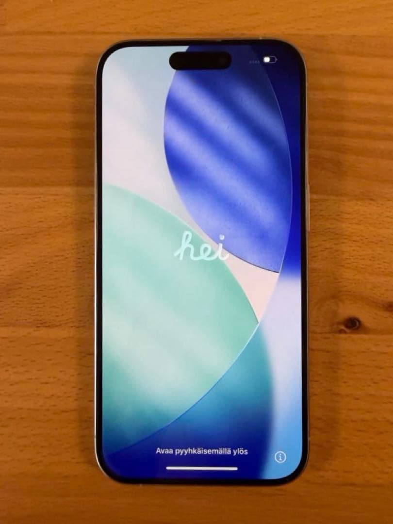 iPhone 15 Pro 256GB SIMフリー 箱付き