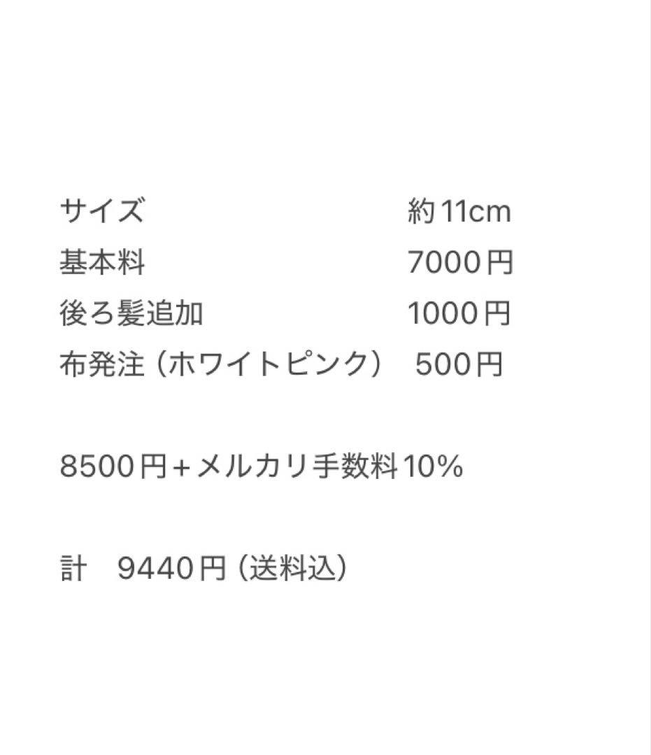 匿名希望ページ