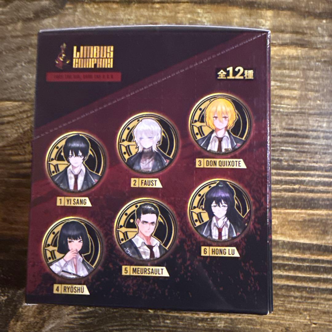 【新品未開封】アルティメタルバッジコレクション リンバスカンパニー 1BOX