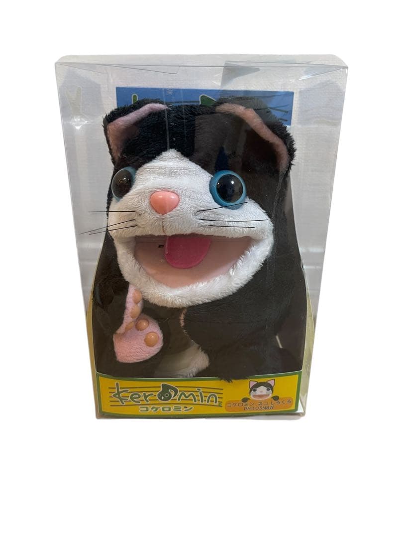 コケロミン pm103nbw ネコ 動作品 箱 取扱説明書付 美品