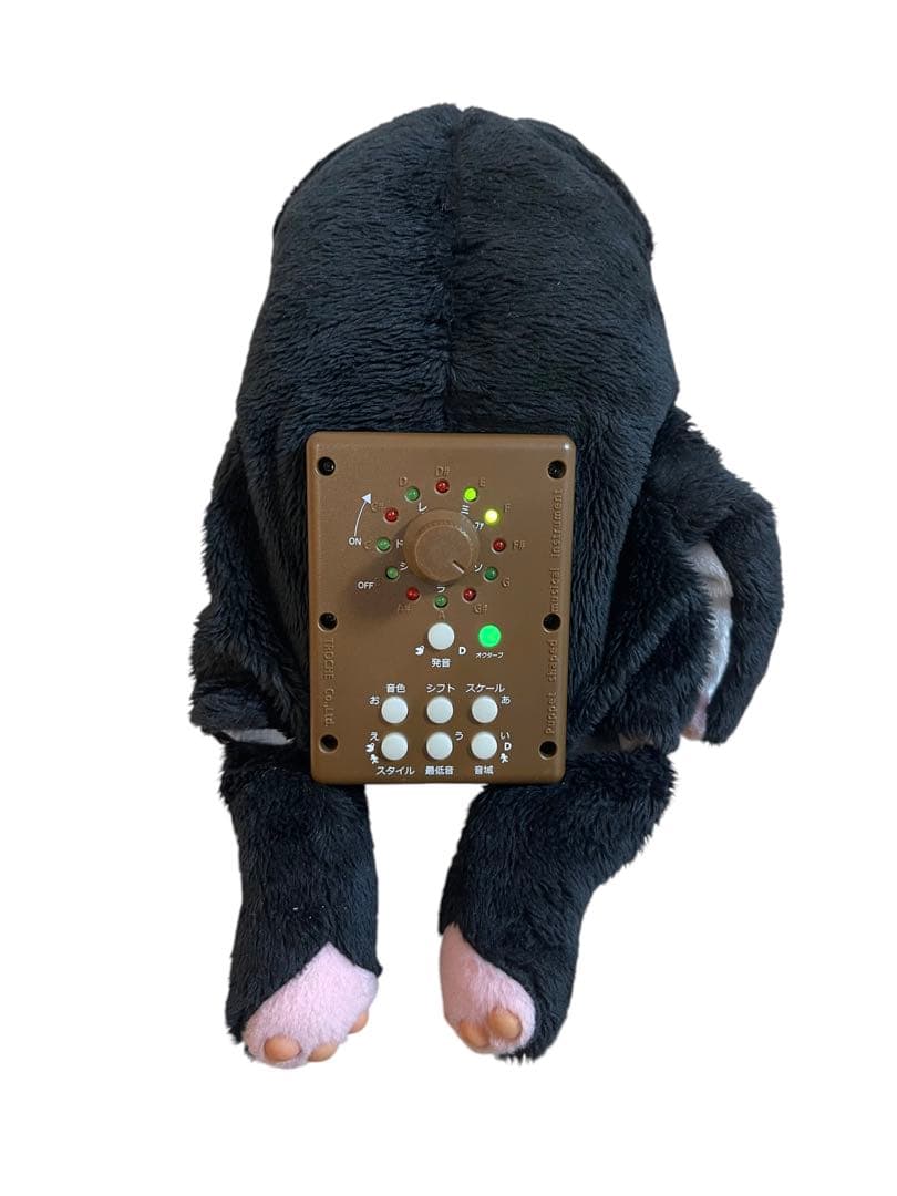 コケロミン pm103nbw ネコ 動作品 箱 取扱説明書付 美品