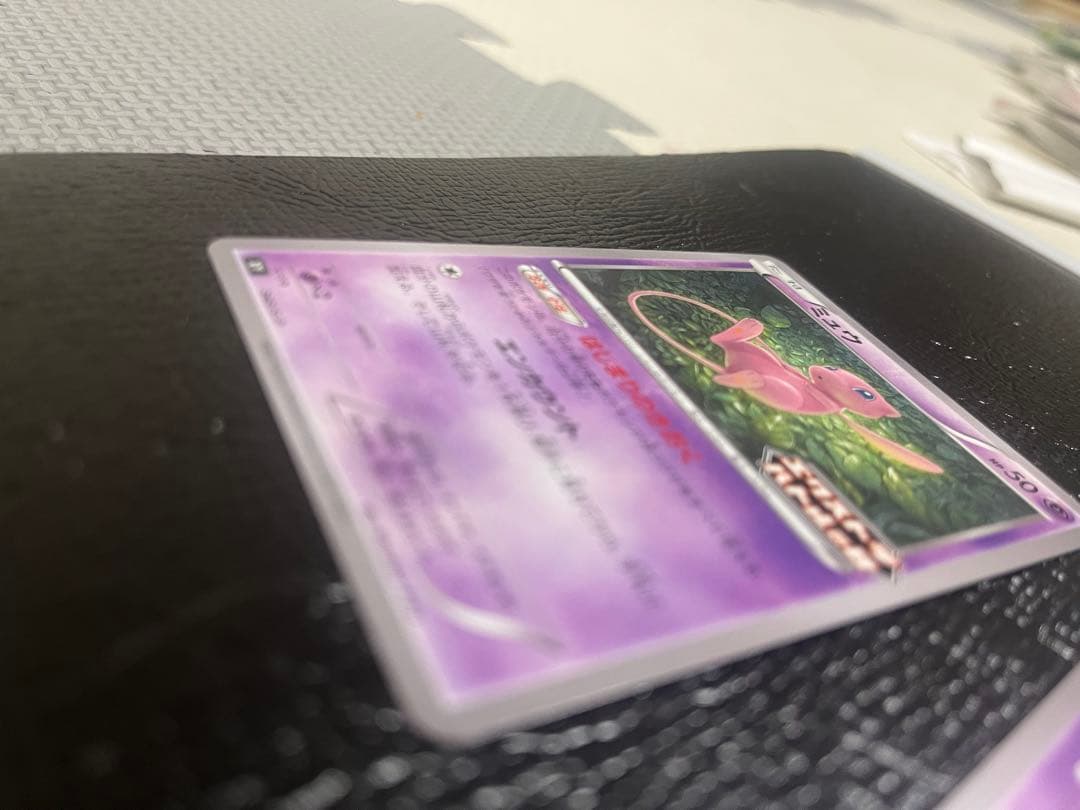 4枚セット美品マリィエクストラバトルの日PSA10！高騰ミュウ エクスバトルの日