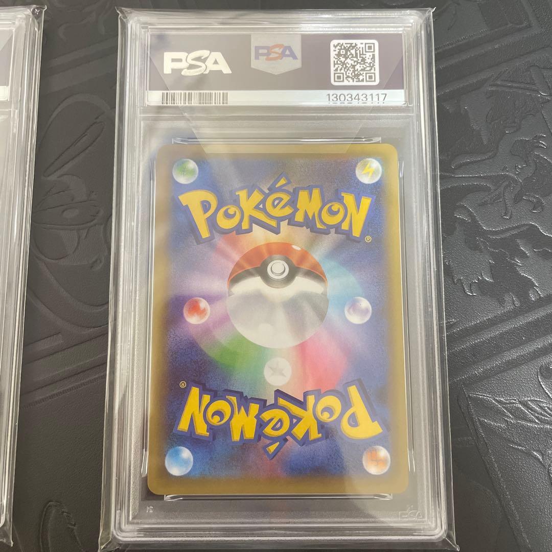 psa10 カメックス グラードン 25th 003/025 011/025