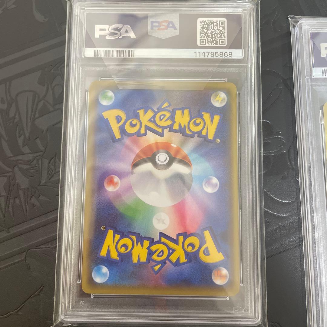 psa10 カメックス グラードン 25th 003/025 011/025