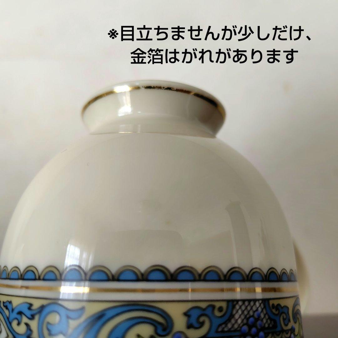 【カップソーサー】英国王室御用達✾LENOXホワイトハウス御用達