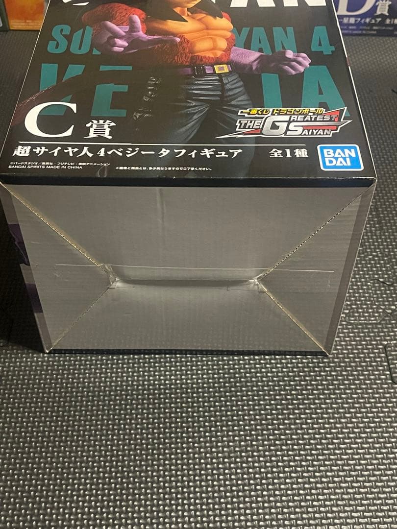一番くじ　ドラゴンボール　C賞 超サイヤ人4ベジータ