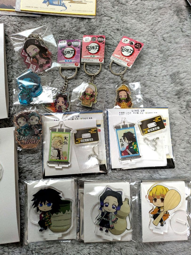 公*o様 鬼滅の刃 グッズ まとめ売り