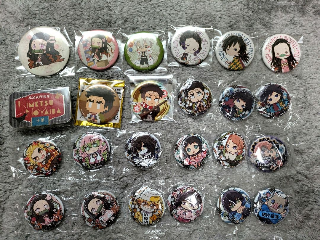 公*o様 鬼滅の刃 グッズ まとめ売り