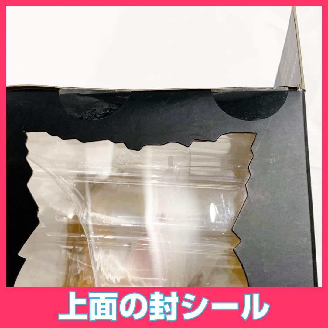 未開封 マスタークリーチャーズ フェニックス ファイナルファンタジー　竹谷隆之