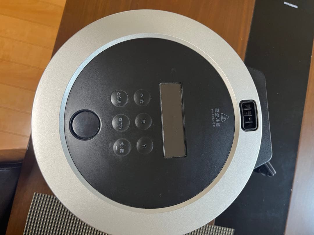 BALMUDA K03A-BK 炊飯器 670W 0.54L