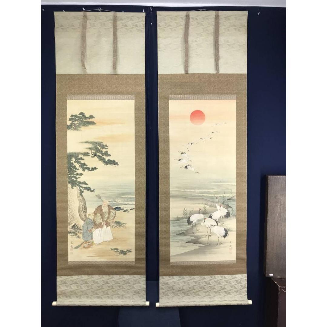 真作/森寛斎/高砂図/群鶴図/双幅/人物図/花鳥図/掛軸/名家伝来/AK-871