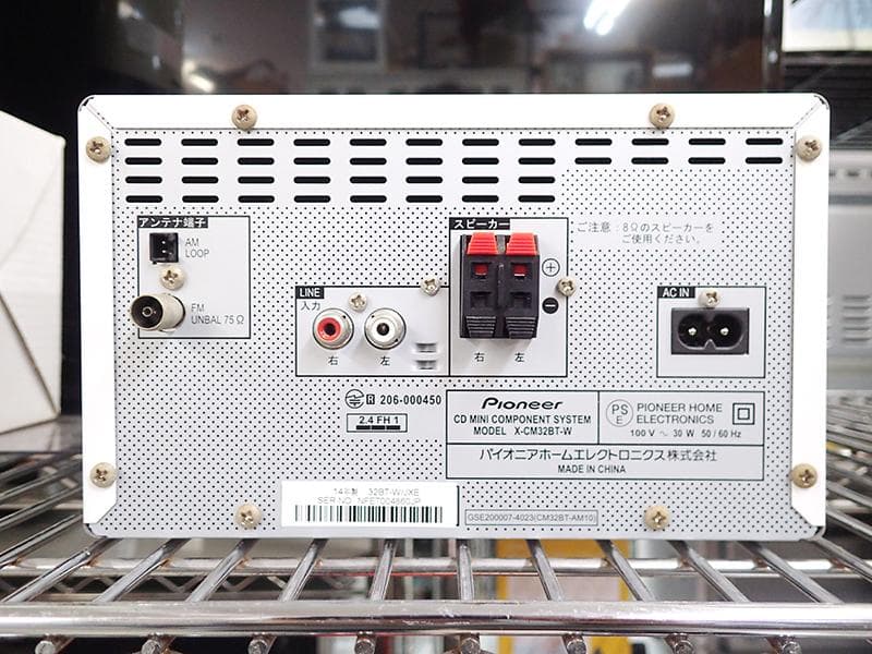 986 パイオニア CDミニコンポ Bluetooth対応 X-CM32BT