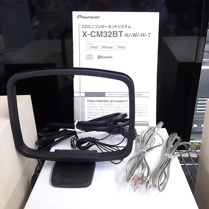 986 パイオニア CDミニコンポ Bluetooth対応 X-CM32BT