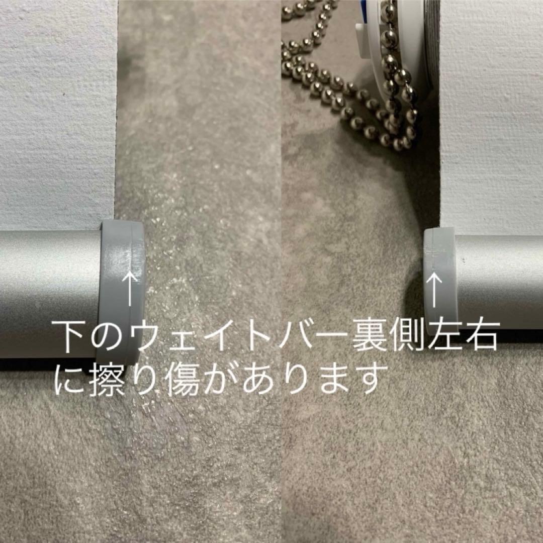 【Tuiss Decor】 カレス＊遮光＊シルバー＊ロールスクリーン＊3つセット