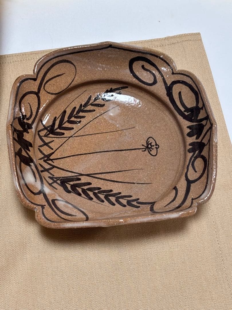 十三代　中里太郎右衛門窯　絵唐津　鉢　唐津焼　銘々皿　木箱