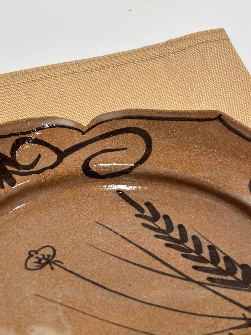 十三代　中里太郎右衛門窯　絵唐津　鉢　唐津焼　銘々皿　木箱