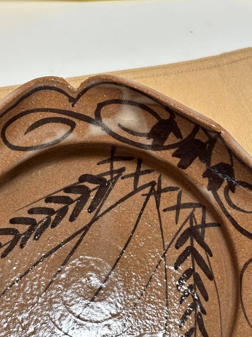 十三代　中里太郎右衛門窯　絵唐津　鉢　唐津焼　銘々皿　木箱