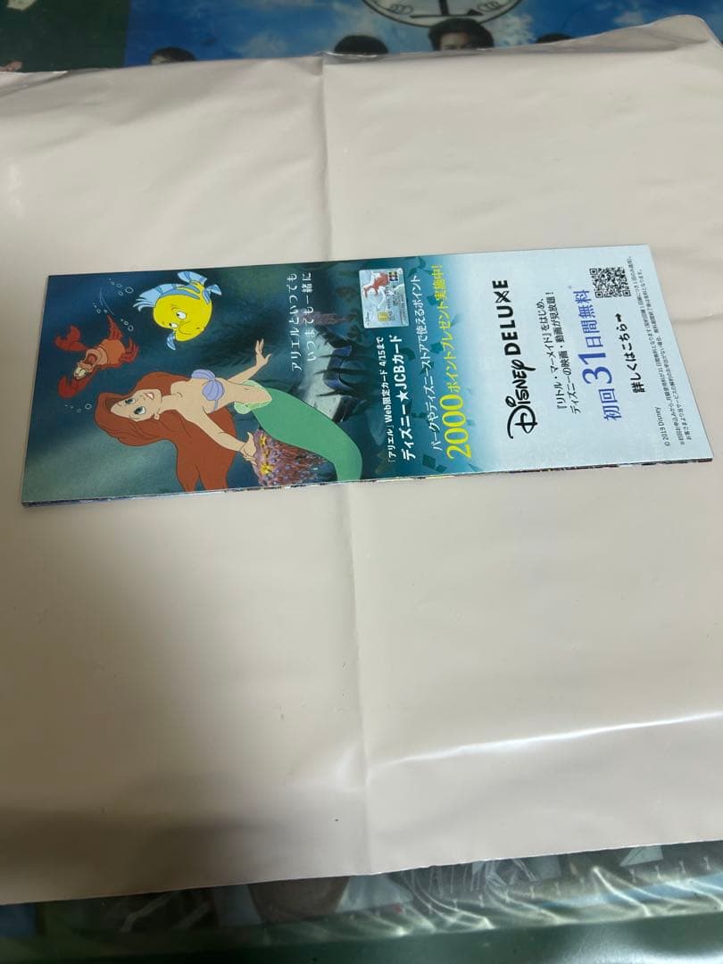 【極希少・当時物Today付】ダッフィー ぬいぐるみバッジ 3体＋缶＋Today