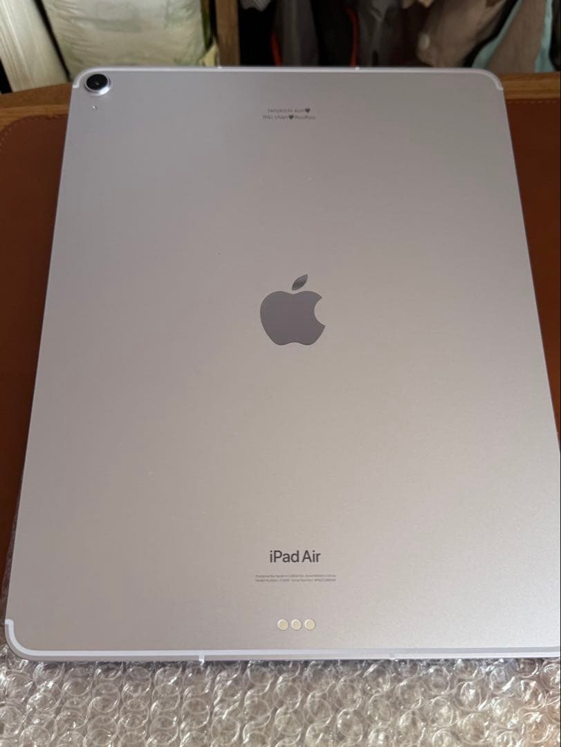 iPad Air 13インチ (M2) Wi-Fi+Cellular 256GB