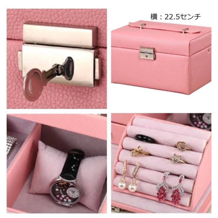 鍵付きジュエリーボックス  ビビットピンク