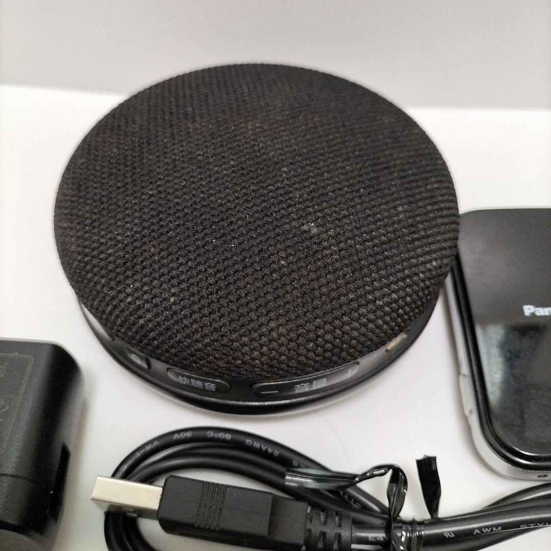 パナソニック SC-MC30 ポータブルワイヤレススピーカーシステム ブラック