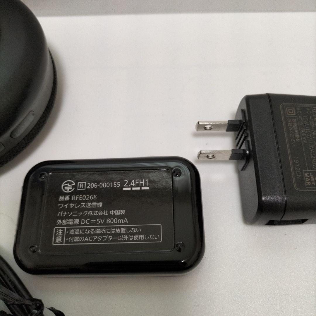 パナソニック SC-MC30 ポータブルワイヤレススピーカーシステム ブラック