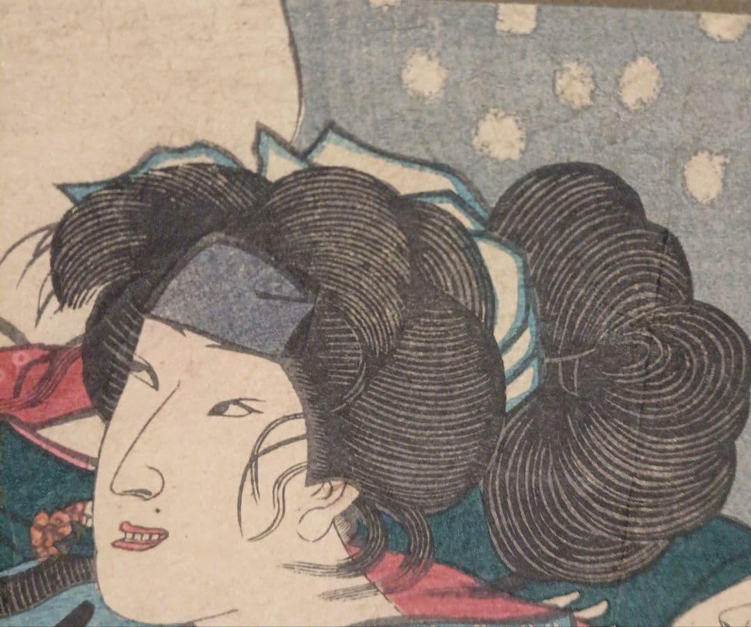 浮世絵版画、役者絵2枚綴り 歌川国芳画、弘化4年～嘉永5年出版