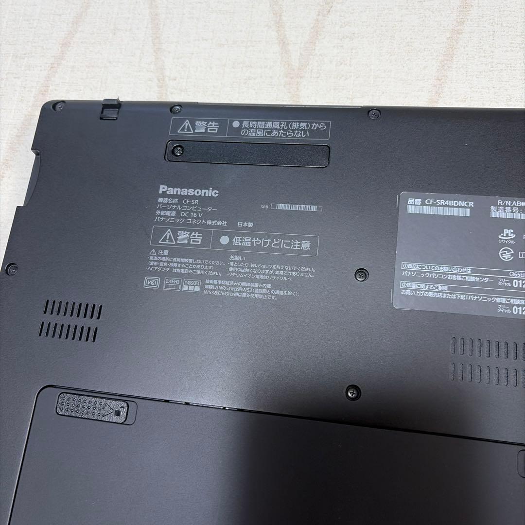 Panasonic レッツノート SR4 ブラック CF-SR4BDNCR