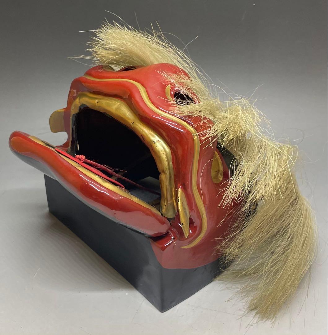 獅子舞　獅子頭　木彫　漆塗　s2552
