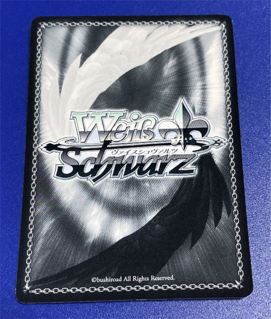 ヴァイス　新たなる約束 千早　SP