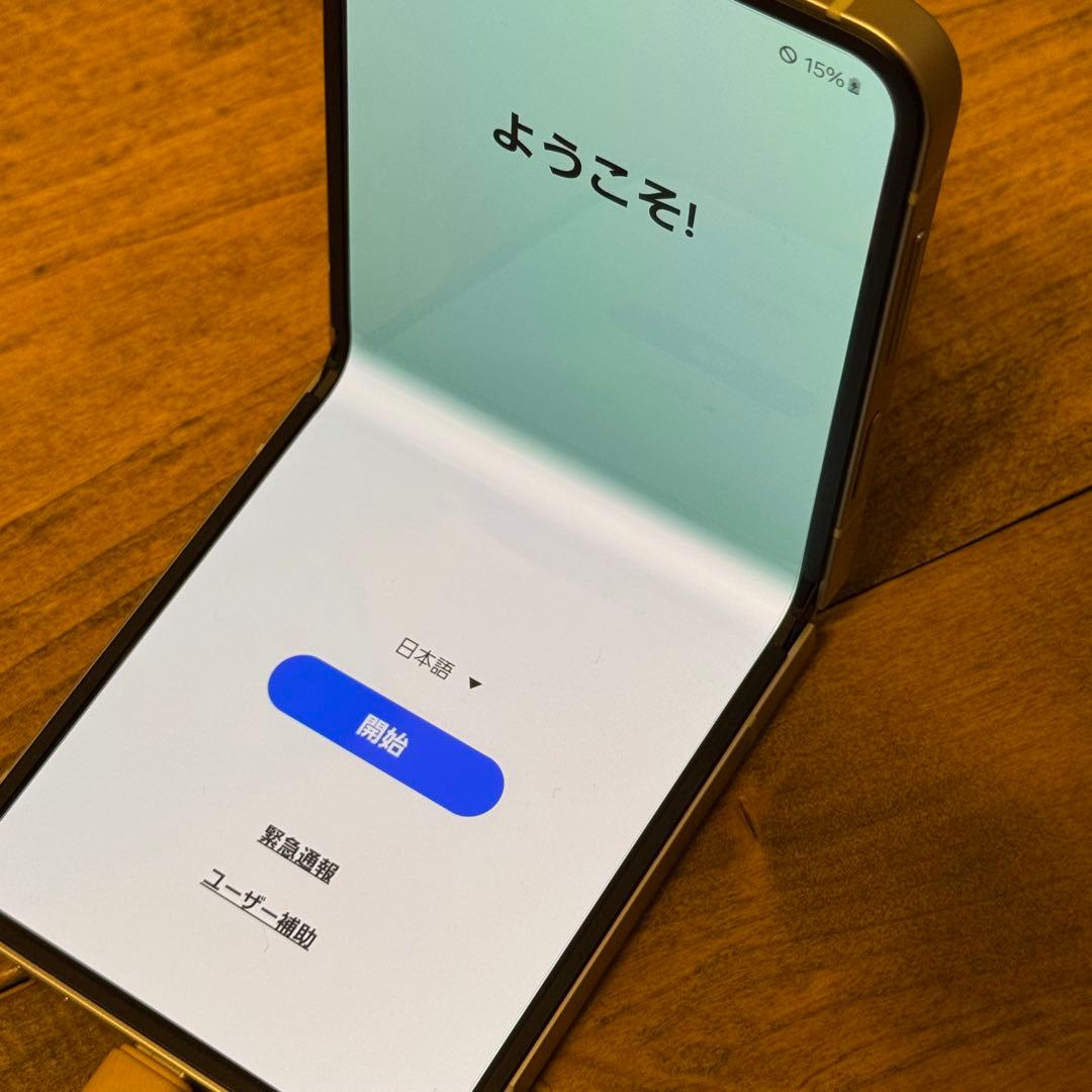 スマートフォン本体 GALAXY Zflip6 256G