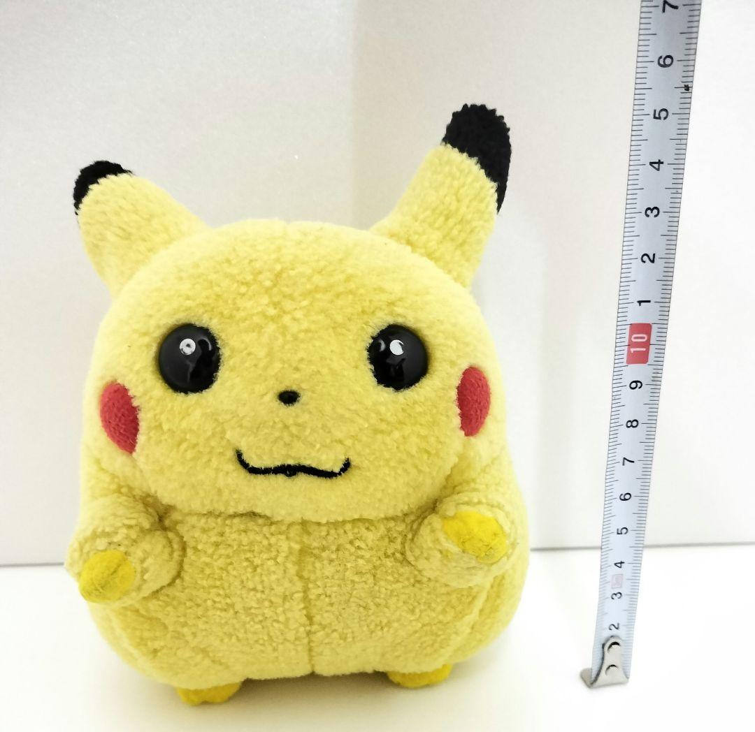 ピカチュウ TOMY 初期 ぬいぐるみ