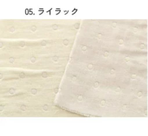 みんみん☆