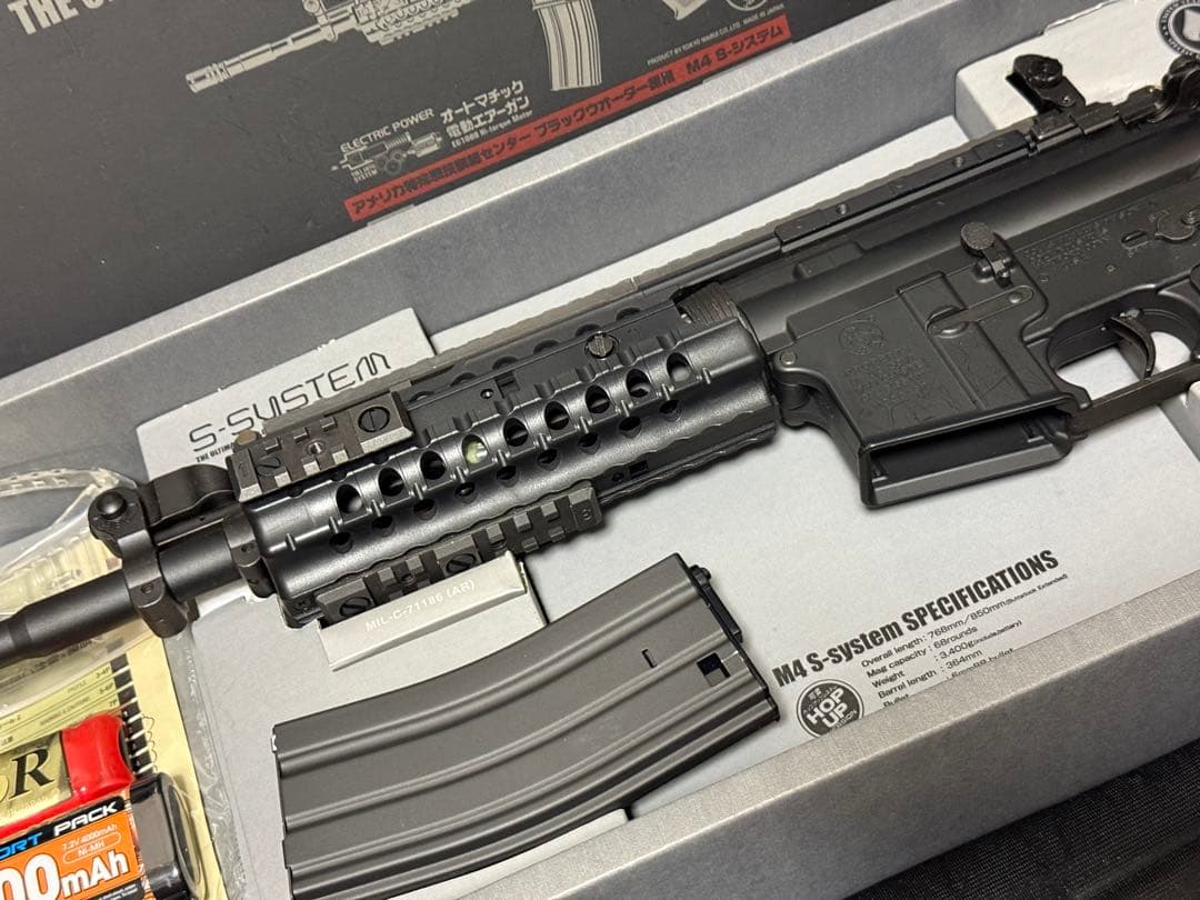 東京マルイ 絶版未使用品 カービン M4 S-SYSTEM