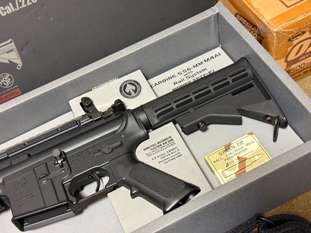 東京マルイ 絶版未使用品 カービン M4 S-SYSTEM