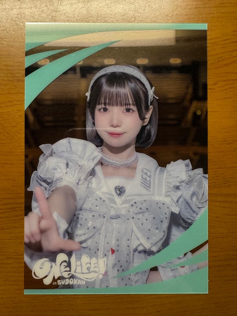 あいす 4点セット